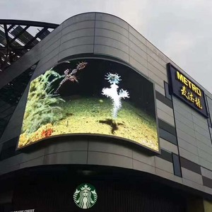 Meilleures ventes Panneau d'affichage LED P4 Publicité extérieure Affichage LED couleur pleine HD - Product Image 6