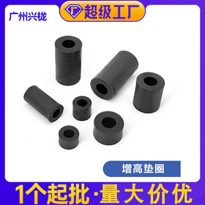 Accessoires de meubles Xinglong, rondelle en plastique noir pour support mural TV, pièces moulées par injection sur mesure - Product Image 4