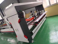 Machine automatique de fabrication de boîtes en carton de haute précision PLC Maowei