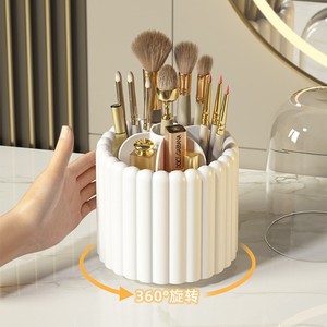 <b>Makeup</b> <b>Brush</b> Storage <b>Holder</b> <b>With</b> <b>Lid</b> Rotating Embossed Desktop Organizer For Cosmetic <b>Brushes</b> And Pencils Plastic Pink White - Product Image 3