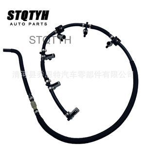 สายส่งน้ำมันเชื้อเพลิงแรงดันสูง BMW X3 X2 13537792870 เส้นผ่านศูนย์กลางภายใน 1 มม. สำหรับรถยนต์ BMW - Product Image 3