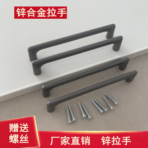 Poignée de meuble en alliage de zinc J3, 128 mm, gris nacré, style moderne minimaliste, quincaillerie pour tiroirs et portes - Product Image 5
