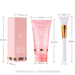 Mascarilla facial exfoliante sin logo, muy vendida, hidratante, humectante, limpieza profunda, para uso diario. - Product Image 5