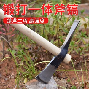 Junxia Forged Pickaxe Dual Purpose Digging Tool For Bamboo Shoots And Soil Root Cutting Agricultural Use - Product Image 3