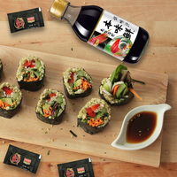Sauce soja japonaise Dark Soek, sauce soja ouverte, sauce soja