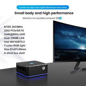 Mini PC Morefine con Intel de 12.ª Generación N100, 12 GB de LPDDR5 a 4800 MHz, Windows 11, Computadora de Bolsillo Compacta para Juegos, 2xLAN, 3x4K a 60 Hz, WiFi 6 - Product Image 5