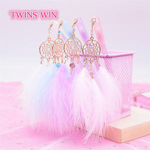 Bolígrafo de Gel con Colgante de <span class=keywords><strong>Pluma</strong></span> <span class=keywords><strong>Atrapasueños</strong></span>, Bonito y Kawaii, Regalo para Estudiantes, Material de Oficina, Artículos de Papelería 2611 - Product Image 2