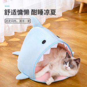 ที่นอนสัตว์เลี้ยงรูปฉลาม สีฟ้าอ่อน รูปทรงวงรี สำหรับแมว ใช้ภายในอาคาร - Product Image 5