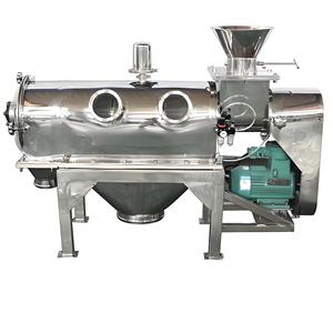 Tamis centrifuge à tamis vibrant linéaire à flux d'air horizontal en acier inoxydable 304 pour poudres alimentaires avec composant de noyau de moteur - Product Image 5