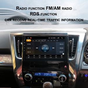 Autoradio multimédia Android 13 pour Toyota Alphard Vellfire 30 2015-2020, lecteur vidéo, GPS, navigateur, 128 Go, autoradio 2Din - Product Image 6