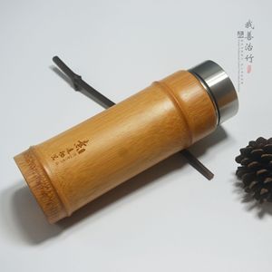 Bamboo <b>Thermos</b> Cup Stainless Steel Inner 500ml Travel Insulated For <b>Tea</b> And Water All Gender Use - Product Image 4