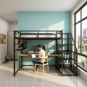 <span class=keywords><strong>Lit</strong></span> mezzanine en métal robuste avec bureau intégré, cadre en fer épaissi, <span class=keywords><strong>lit</strong></span> surélevé gain de place <span class=keywords><strong>pour</strong></span> dortoir d'étudiant, appartement - Product Image 2
