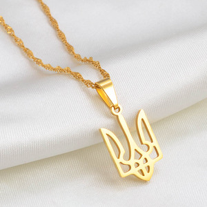 Collar con Colgante de la Bandera de Ucrania en Acero Inoxidable, Símbolos Nacionales, para Hombre y Mujer, Tryzub, Solidaridad Ucraniana, Joyería - Product Image 4