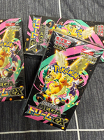 Boîte de boosters PTCGED MEGA Dream M2a de collection, cartes à collectionner rares en papier, édition exclusive japonaise Pokomoned TCGED, pour les 14 ans et plus