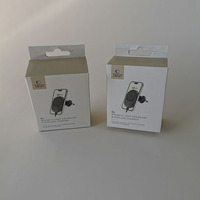 Boîte d'emballage en carton ondulé personnalisée pour Smart Electronics Boîte d'emballage en carton ondulé E/F Flûte Boîte de papier ondulé pour chargeur