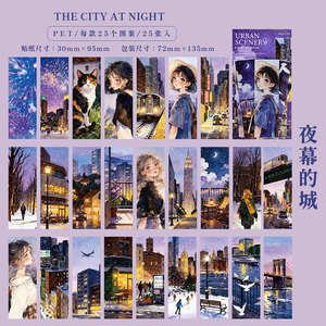 25 autocollants par paquet, série Flower Knowledge, autocollants de <span class=keywords><strong>scrapbooking</strong></span> de style européen, représentant des personnes, des paysages, des décorations de vacances - Product Image 6