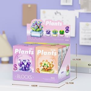 Mini boîte à insectes en plastique, mini blocs de construction, <span class=keywords><strong>jouet</strong></span> éducatif d'assemblage pour enfants unisexe - Product Image 3