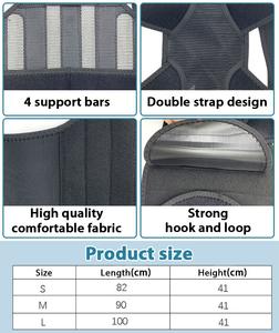 Ceinture de soutien dorsale respirante Correcteur de posture Redresseur d'épaules Dispositifs de correction de la colonne vertébrale - Product Image 5