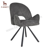 Chaise de salle à manger moderne en tissu rembourré avec housse amovible et pieds en métal - Mobilier de salle à manger de haute qualité pour restaurant