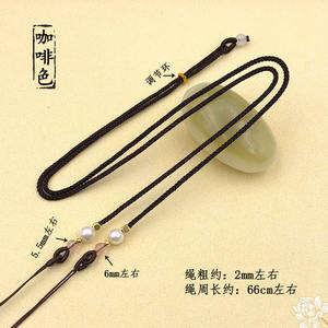 Toptan kolu el yapımı DIY kolye halat el örgülü halat dokuma kordon kolye - Product Image 2