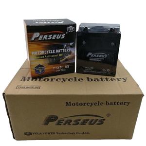 Batterie Moto YTX7L <span class=keywords><strong>BS</strong></span> 12V 7Ah Humide MF - Product Image 2