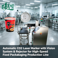 Machines de marquage laser CO2 haute vitesse avec système d'inspection par vision et de rejet automatique pour la ligne de production d'emballages alimentaires