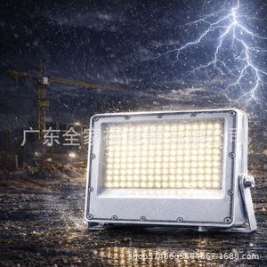 Led Flood <b>Light</b> 50W 400W High Brightness Outdoor Waterproof Aluminum Body Wall Washer - Product Image 3