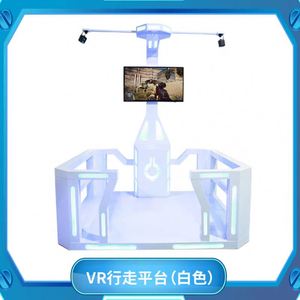 Équipement de technologie VR pour parc d'attractions intérieur, plateforme spatiale de réalité virtuelle 9D, simulateur de tir VR, machine de jeu - Product Image 2