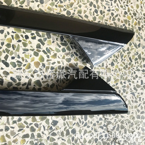 Ford Explorer Windshield Trim Cover BB5Z7803145AA Acrylic Glue Tape Installation - Product Image 3