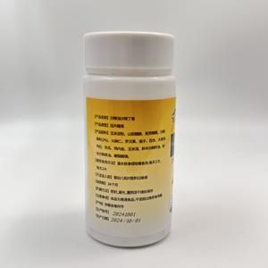 Comprimés à Croquer d'Argousier Herbal à la Vitamine C, Soutien Digestif, Soulagement de la <span class=keywords><strong>Dyspepsie</strong></span>, Amélioration de la Digestion, Rafraîchisseur d'Haleine, OEM - Product Image 4