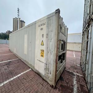 Contenedor Refrigerado Usado de 40 pies HC en <span class=keywords><strong>Buen</strong></span> Estado y a <span class=keywords><strong>Precio</strong></span> Económico, Contenedor Refrigerado de Segunda Mano para Almacenamiento en Frío en Venta, Cámara Frigorífica - Product Image 3