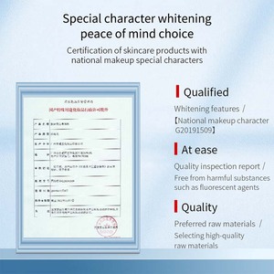 โลชั่นบำรุงผิวกายไนอะซินาไมด์ OEM ODM แบรนด์ส่วนตัว ช่วยให้ผิวขาวกระจ่างใส พร้อมกลิ่นหอม บำรุงผิวชุ่มชื้น - Product Image 5