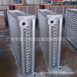 Intercambiador de Calor de Tubo de Acero Inoxidable Qing Li, Refrigeración por Agua, Calefacción, Uso Industrial - Product Image 2