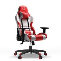 Chaise de bureau de haute qualité, siège de Gaming ergonomique et multifonctionnel, inclinable, pour cybercafé,