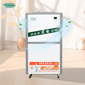 เครื่องปรับอากาศอุตสาหกรรมประหยัดพลังงาน Kemite พร้อมมอเตอร์ปั๊ม 27.51 กิโลวัตต์  ความจุทำความเย็นสูง ด้วยคอมเพรสเซอร์แบบสโครล - Product Image 1