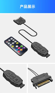 คอนโทรลเลอร์ไร้สาย ARGB 5V 3 พินสำหรับฮับมินิ RGB เคสคอมพิวเตอร์ตั้งโต๊ะพัดลม LED หม้อน้ำแบบวางซ้อนกันได้ - Product Image 4