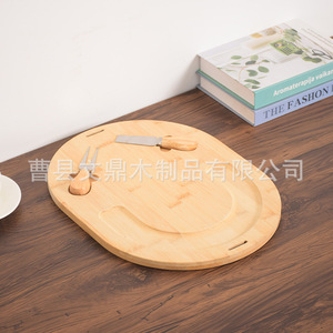 Plateau à fromage en bambou, ensemble de couverts, plateau ovale en bois pour servir le fromage, les fruits, le pain, planche à découper - Product Image 4