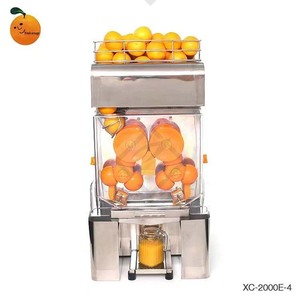 Presse-agrumes professionnel efficace pour jus d'<span class=keywords><strong>orange</strong></span> – Machine à presser les agrumes à chaud – Extracteur de jus à pression - Product Image 1