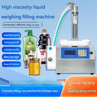 Machine d'emballage automatique A3 en plastique pour jus et lait, contrôle numérique, haute précision, pompe à engrenages volumétrique pour liquides visqueux, eau, huile, verre