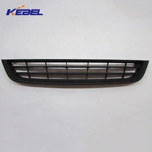 <span class=keywords><strong>Prix</strong></span> de gros produits <span class=keywords><strong>2023</strong></span> pare-chocs de voiture calandre inférieure 3C8 853 677 automobile pare-chocs calandre inférieure pour vw <span class=keywords><strong>passat</strong></span> cc 2010 - Product Image 3
