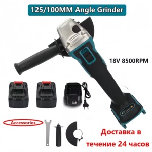 <span class=keywords><strong>Amoladora</strong></span> Angular Inalámbrica de 100/125 mm, Recargable, con <span class=keywords><strong>Velocidad</strong></span> <span class=keywords><strong>Variable</strong></span>, Herramienta Eléctrica para Pulir, Compatible con Batería de 18 V - Product Image 2