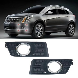 Cubierta de plástico para luces antiniebla del parachoques delantero Cadillac SRX, izquierda y derecha, 25778388 25778389, fijación con tornillos - Product Image 2