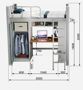 <span class=keywords><strong>Lit</strong></span> superposé en métal pratique et fonctionnel pour enfants avec armoire et <span class=keywords><strong>bureau</strong></span>, disponible en plusieurs couleurs. - Product Image 5