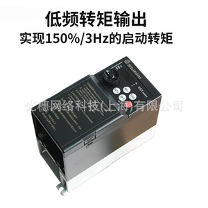 อินเวอร์เตอร์ปรับความถี่ Shihlin รุ่น SS2 ซีรีส์ 0.75K 1.5K 2.2K ควบคุมแบบเวกเตอร์ เฟสเดียว สามเฟส AC200V IP20 - Product Image 5