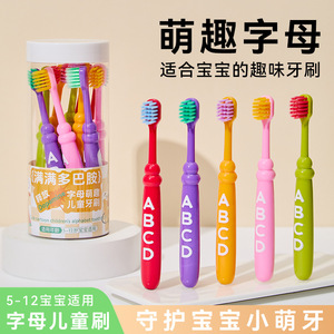 Brosses à dents pour enfants, couleurs bonbons, extra douces, paquet de 10, pour les enfants qui font leurs dents, usage domestique, poils en nylon - Product Image 2