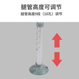 Hua Fukang Multifunctional Shower <b>Chair</b> Aluminum Alloy Adjustable Anti Slip For Elderly <b>Disabled</b> Pregnant Women - Product Image 4
