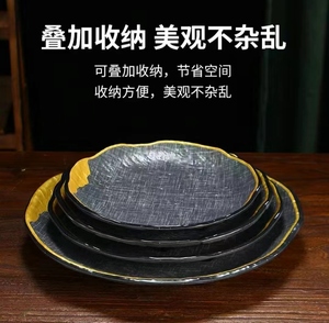 Thiết Kế Hiện Đại Hàn Quốc Bộ Đồ Ăn Tấm Món Ăn Tất Cả Các Loại-Of-Thương Mại-Allure Bền Vững Melamine Nhựa Thương Mại Đen Melamine - Product Image 4