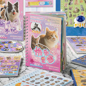 Paquete de 30 Hojas de Pegatinas en Rollo Troqueladas, Serie de Mascotas Lindas en Batalla, Diseños de Gatos y Perros, Autoadhesivas, con Acabado Brillante, Decoración en Papel - Product Image 3