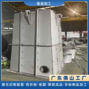 Tanque de Agua de Acero Inoxidable Huilicheng 304 para Procesamiento de Soldadura de Chapa Metálica por Inmersión en Ácido - Product Image 3