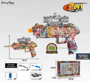 2 In 1 Zachte Kogel Pistool Elektrische Jel Pistool Elektrische <span class=keywords><strong>Water</strong></span> Oplaadbare Snelheid Automatische Schietspel Speelgoed Voor Jongen - Product Image 3